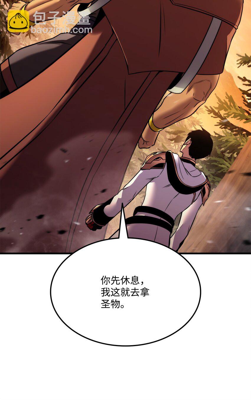 109 真正的反派92