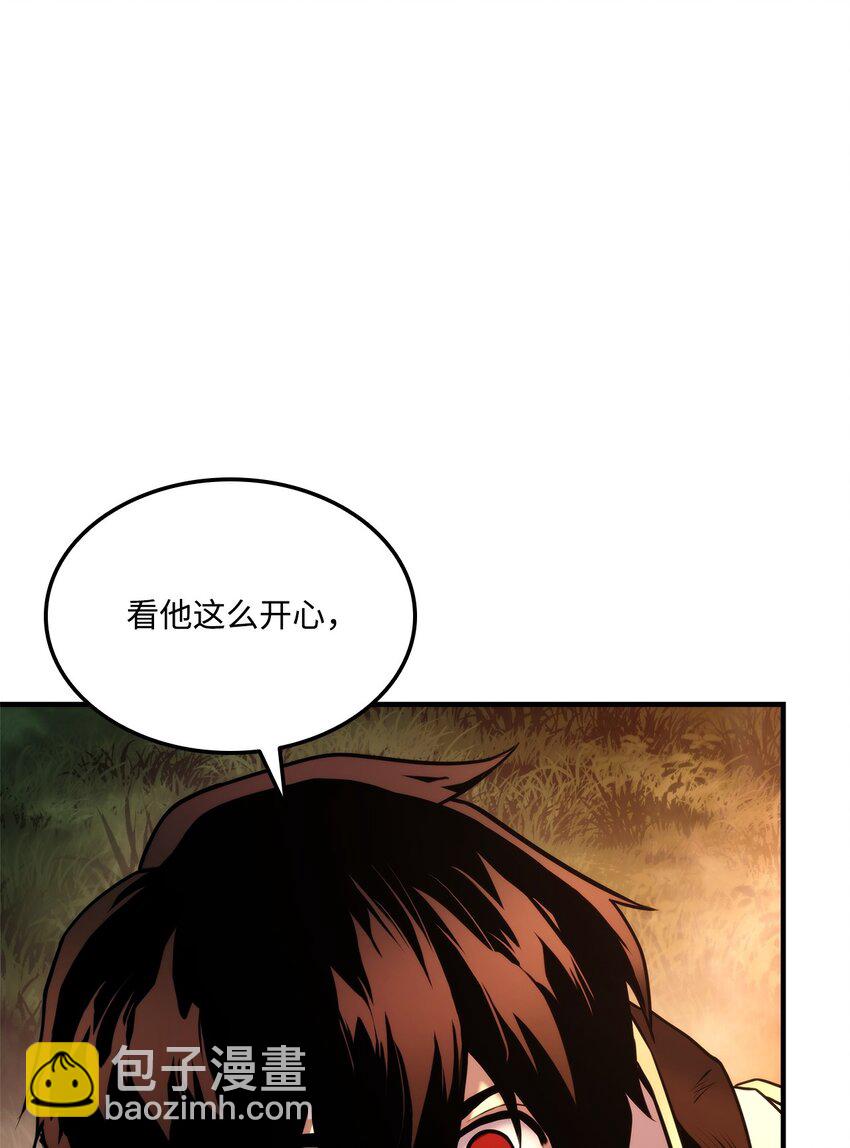 109 真正的反派94