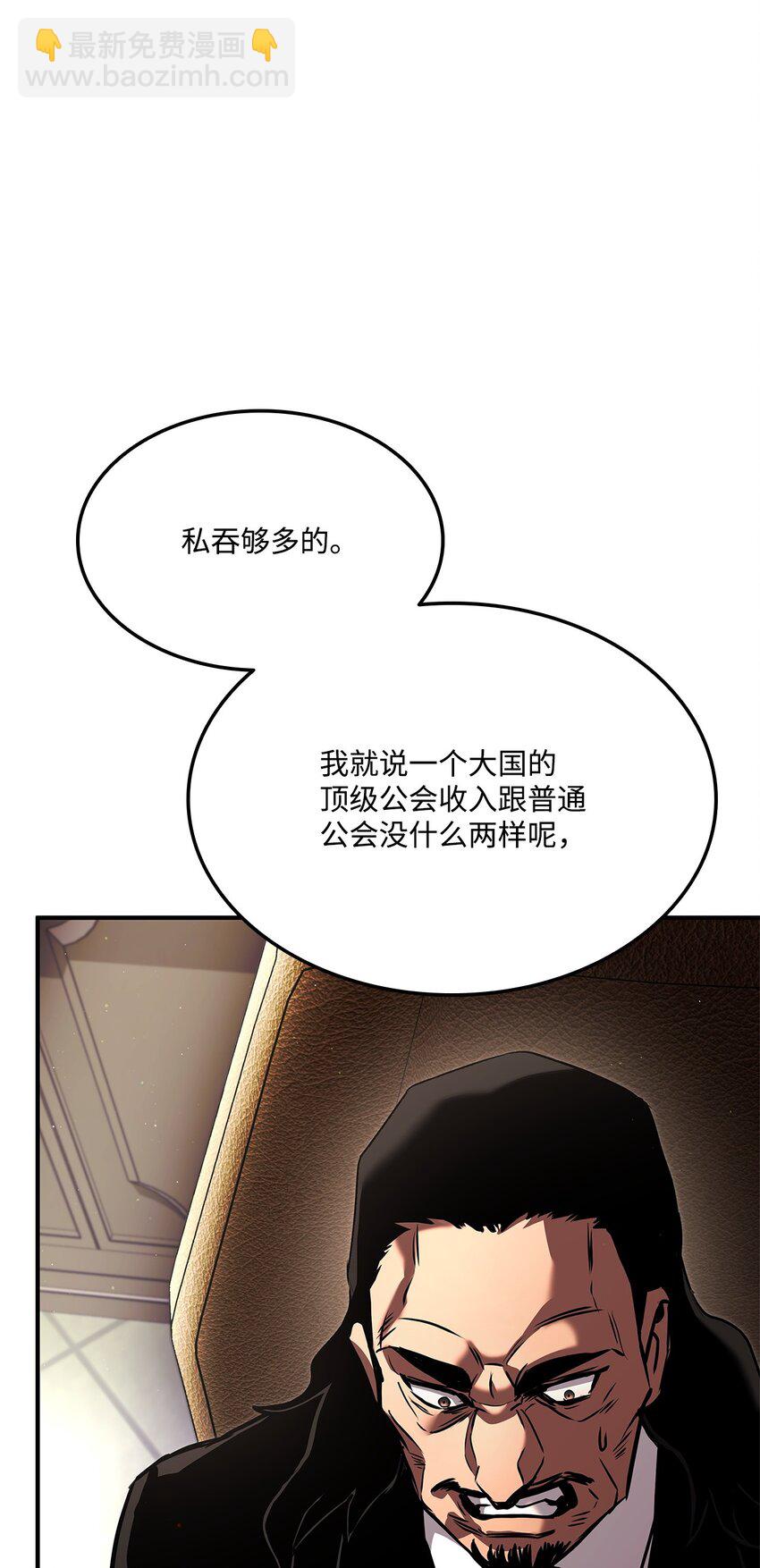 112 极品套装63
