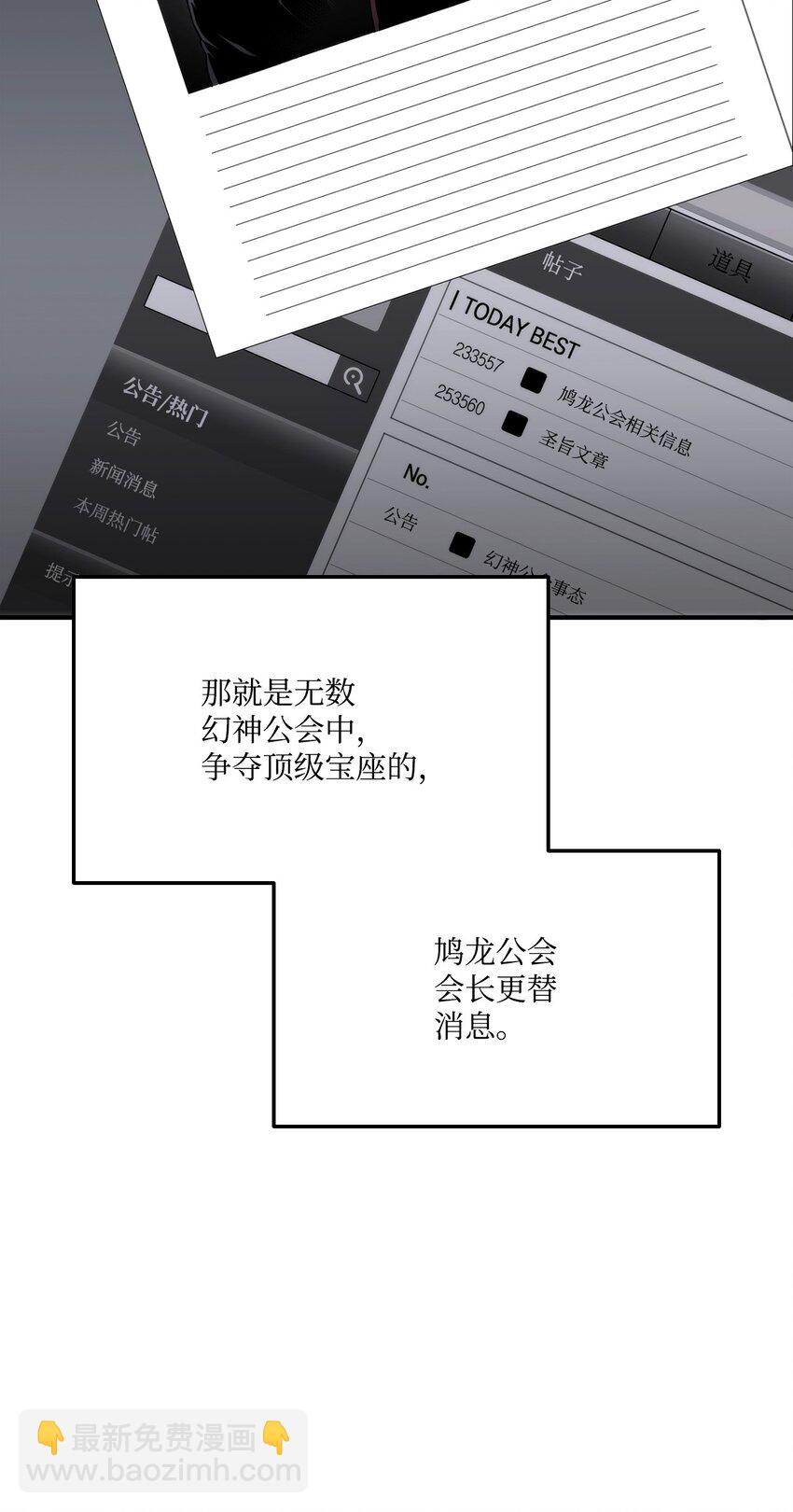 112 极品套装76