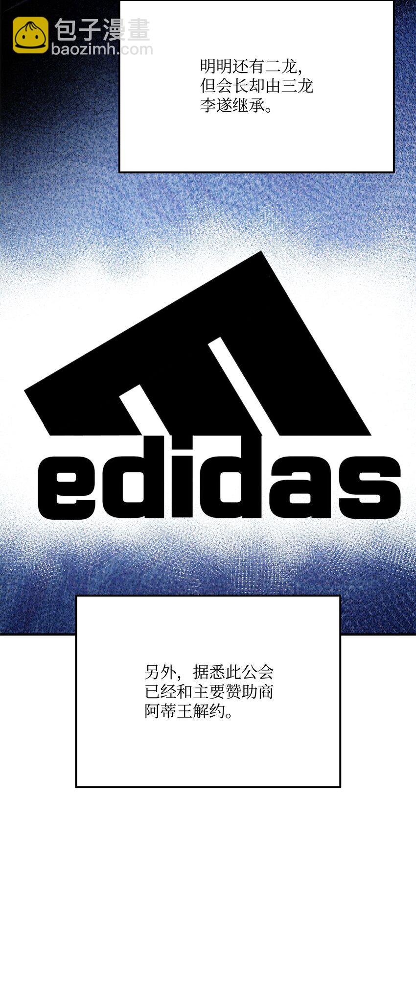 112 极品套装78