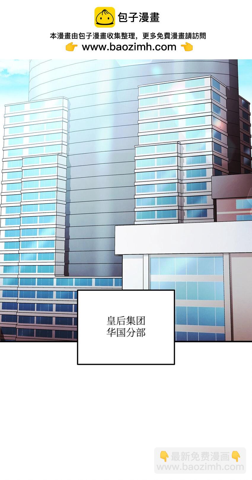 114 切磋1