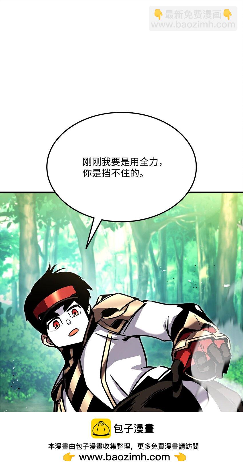 114 切磋103