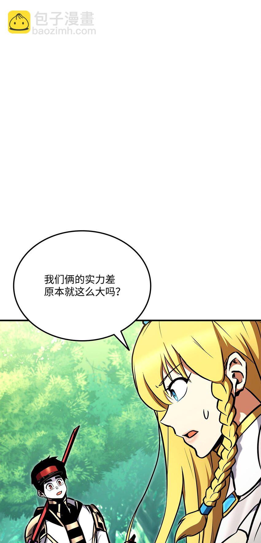 114 切磋109