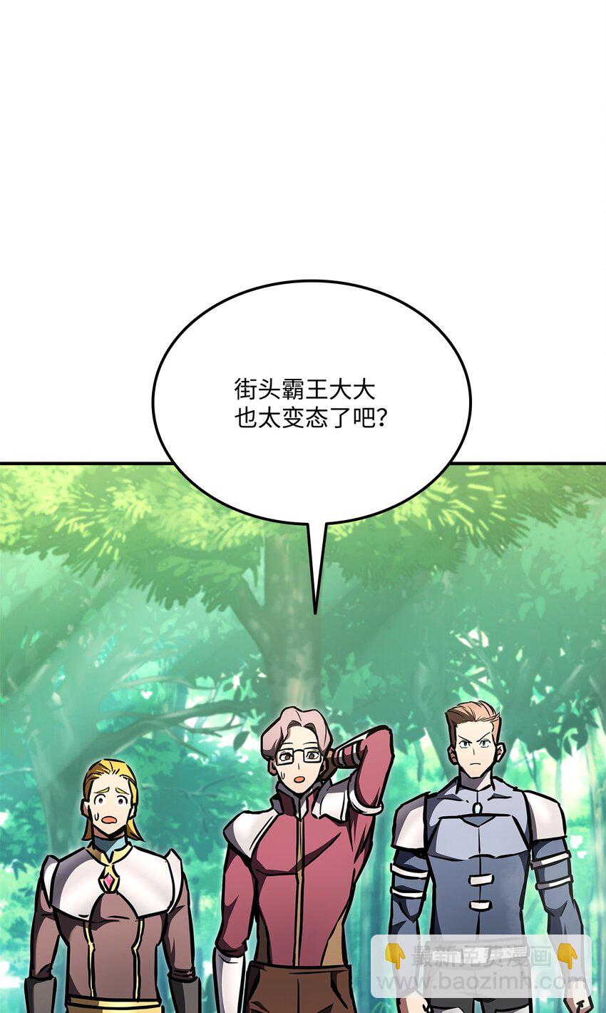 114 切磋113