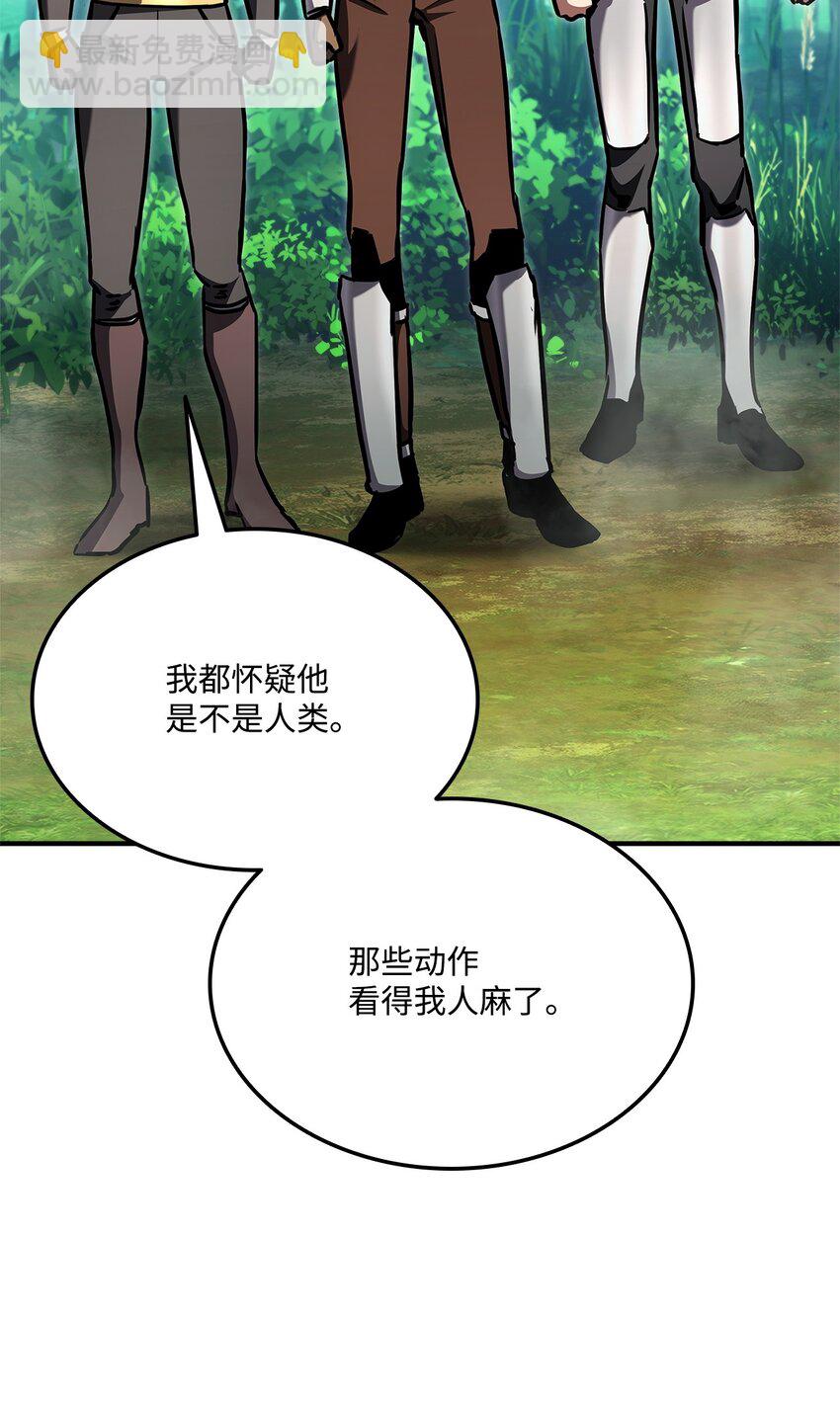 114 切磋114