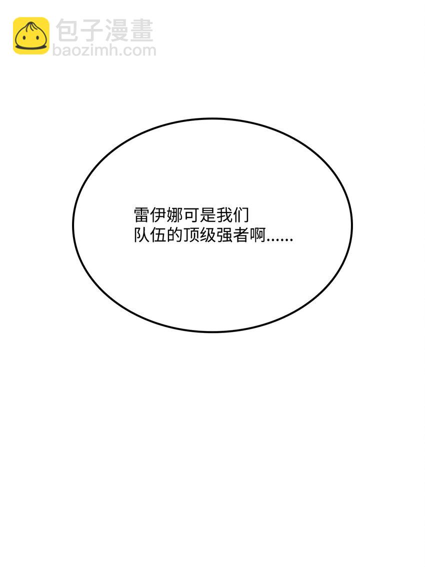 114 切磋115