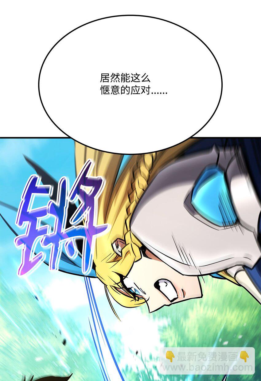 114 切磋116