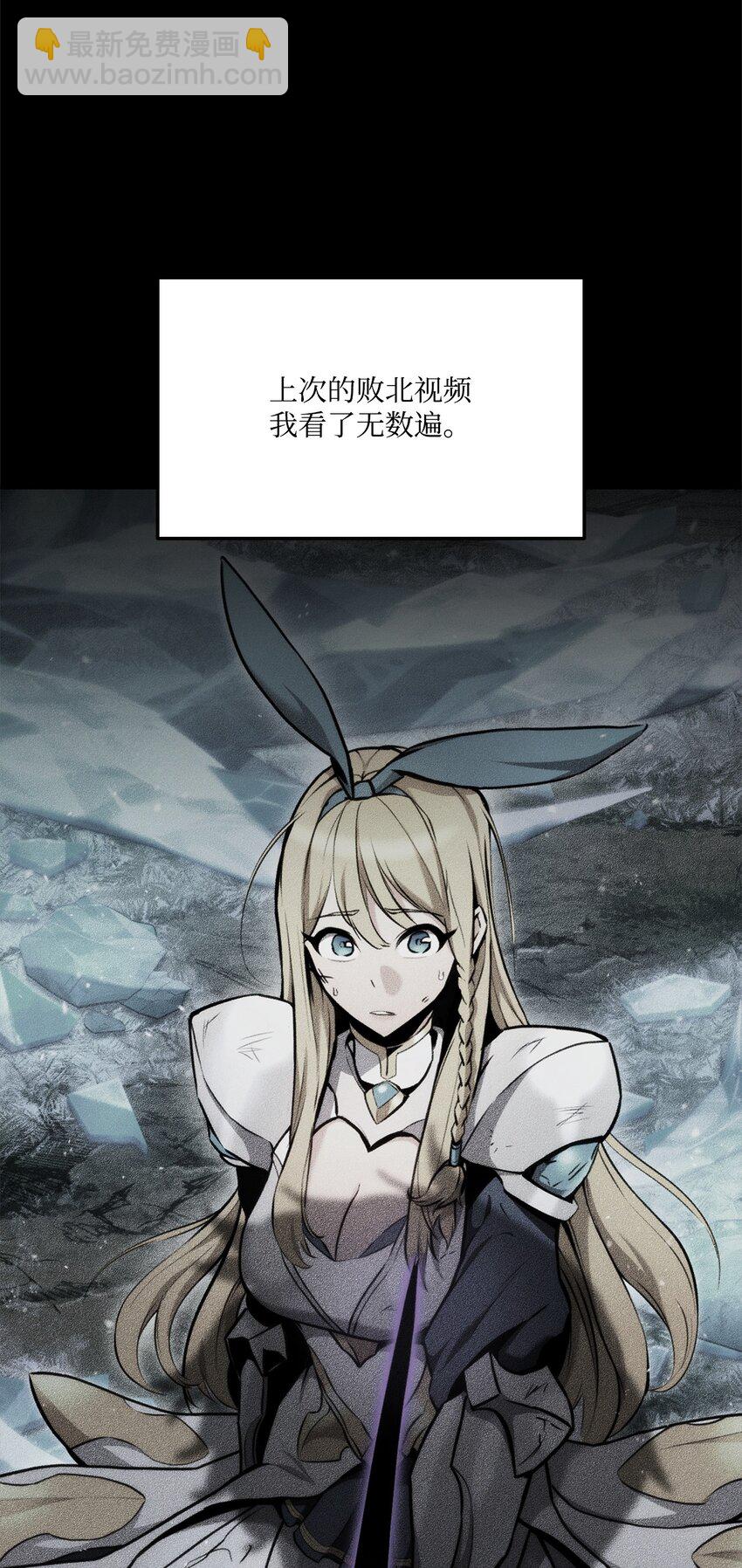 114 切磋120