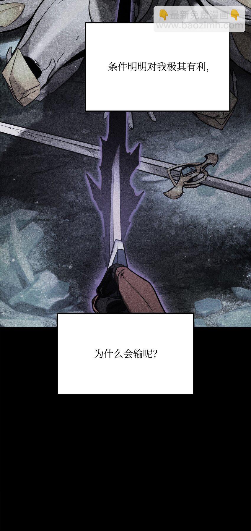 114 切磋121