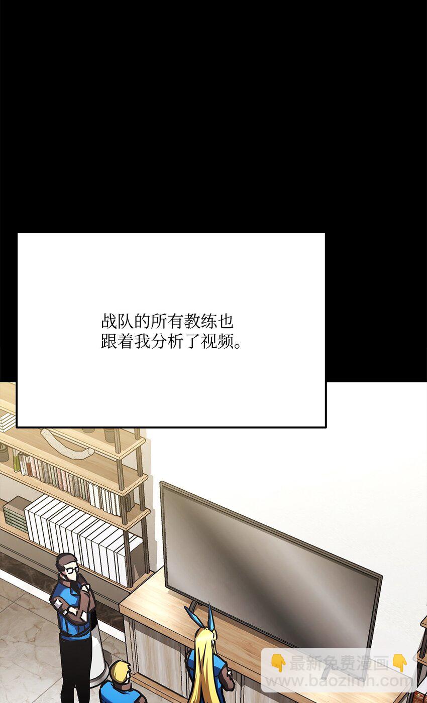 114 切磋122