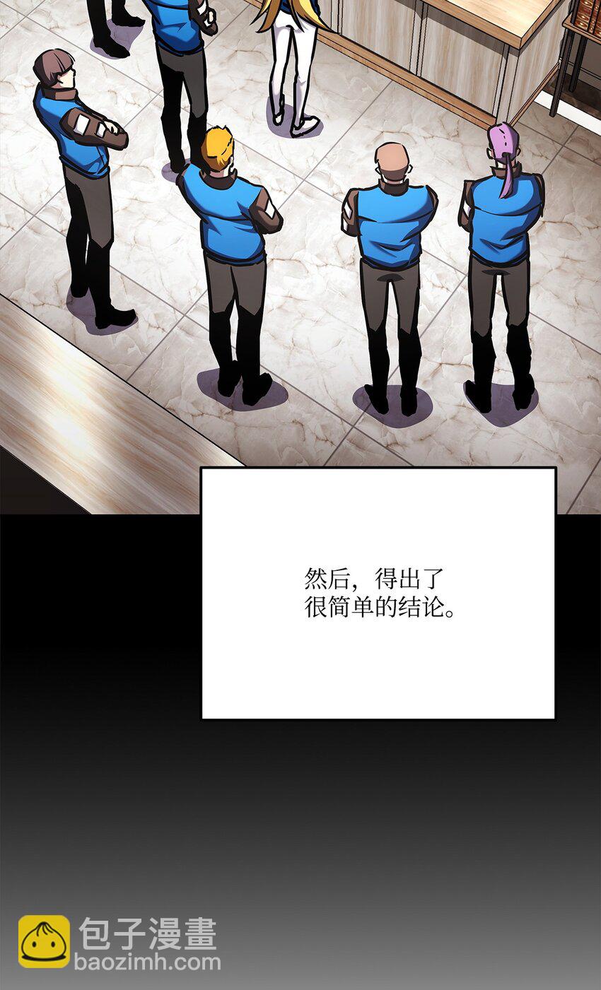 114 切磋123