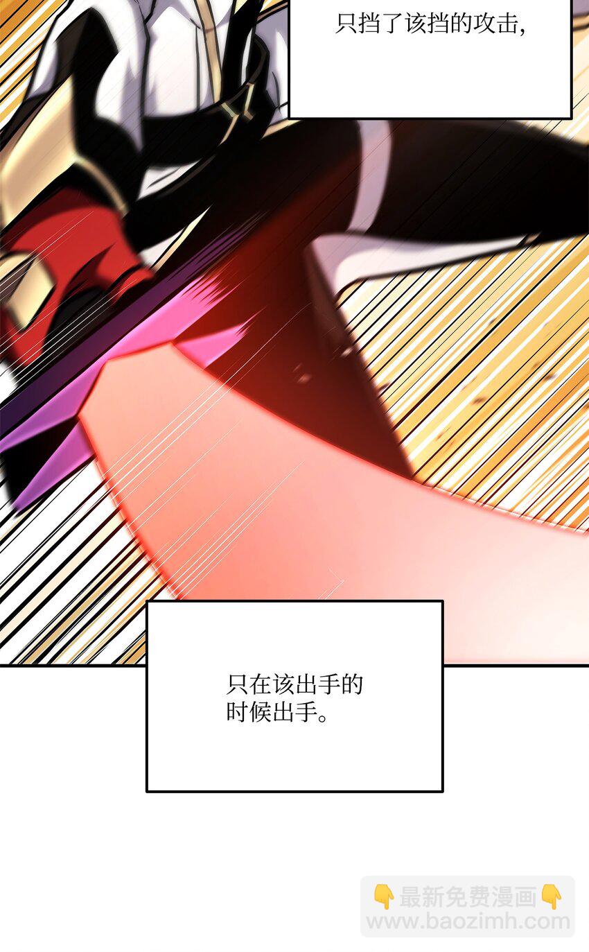 114 切磋125