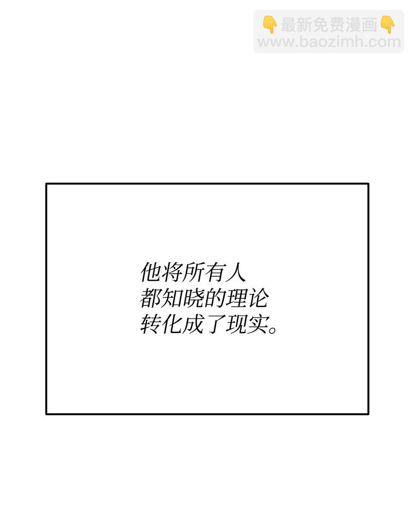 114 切磋126