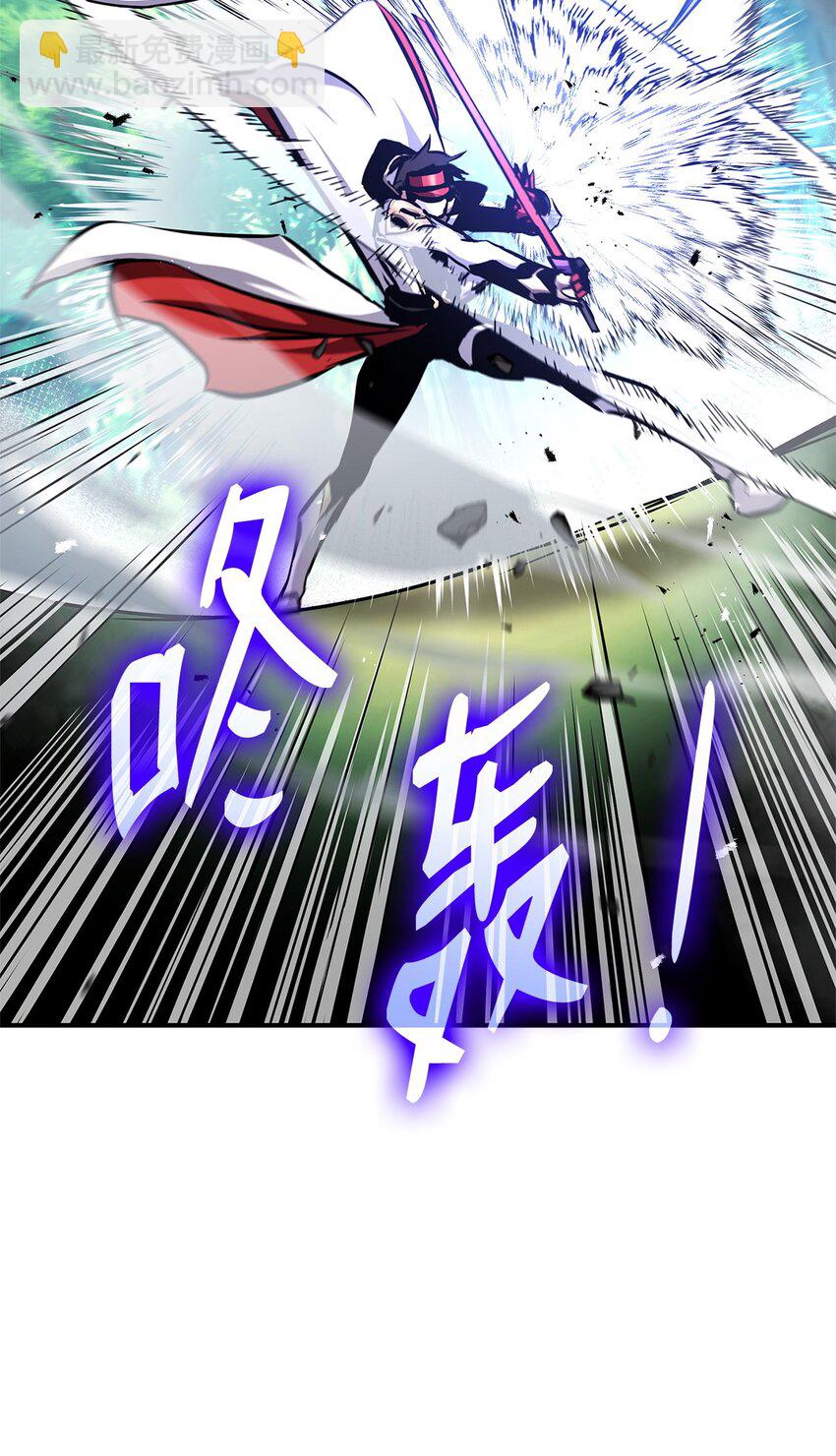 114 切磋130