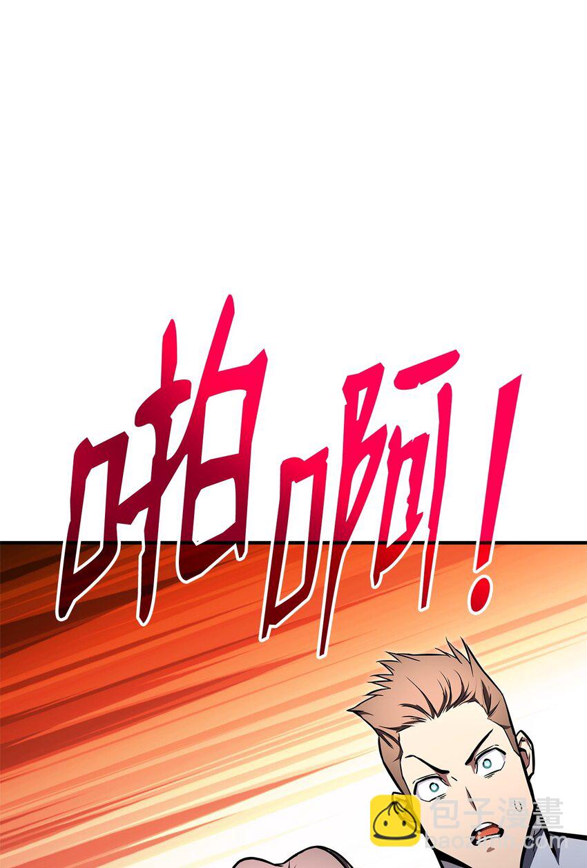 114 切磋135