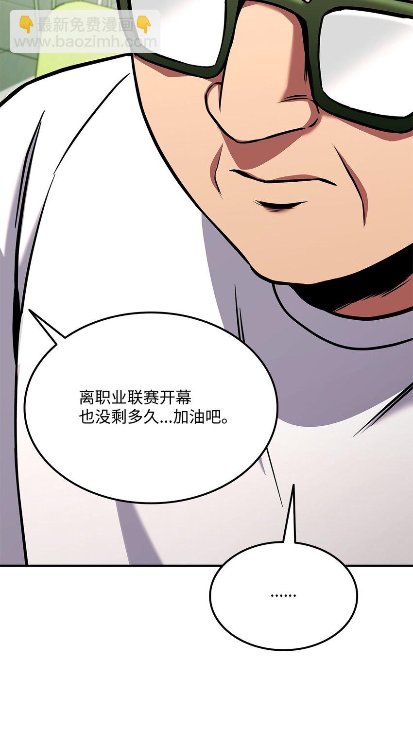114 切磋14