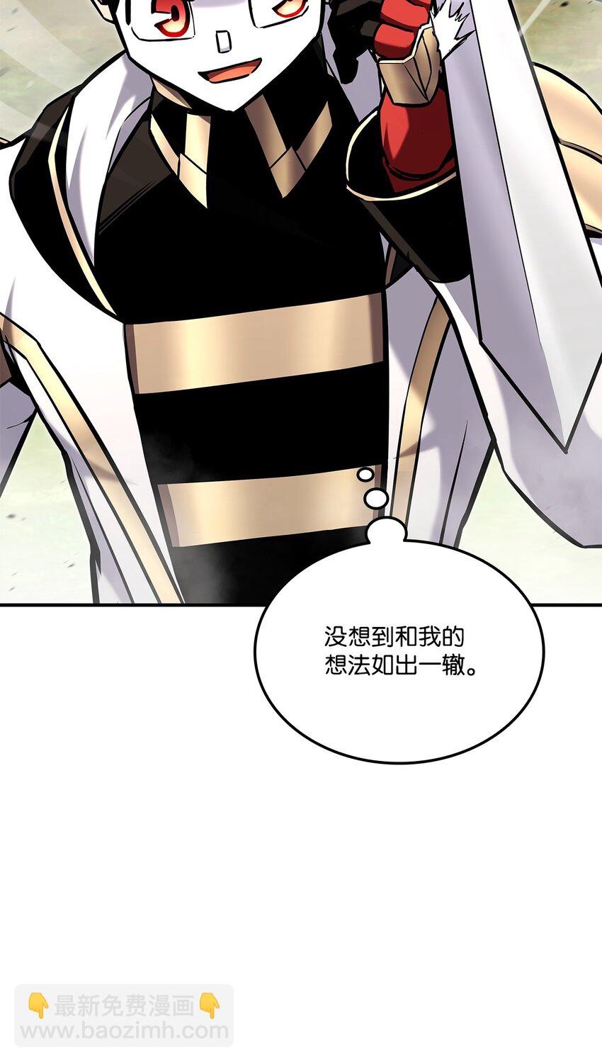 114 切磋141