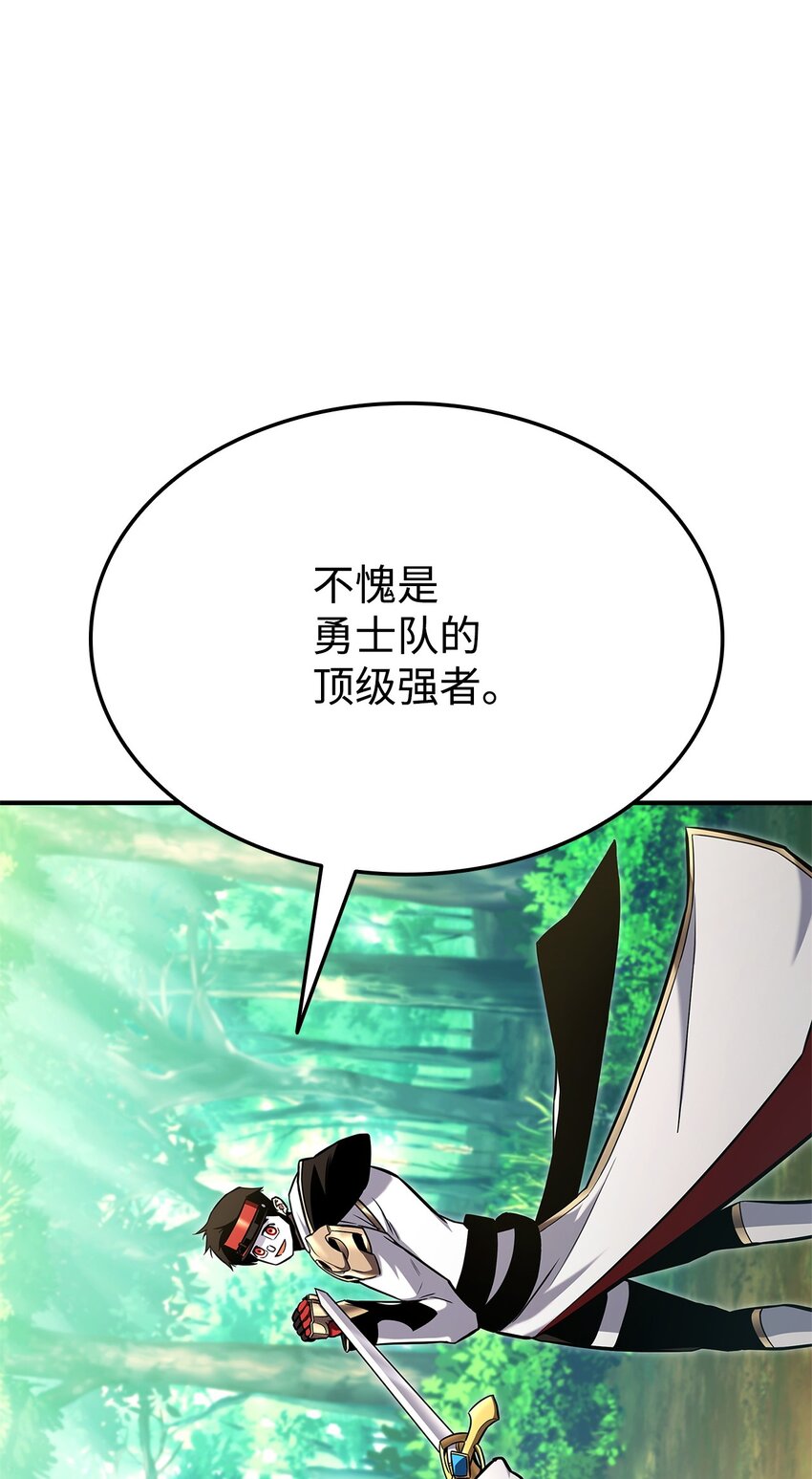114 切磋142