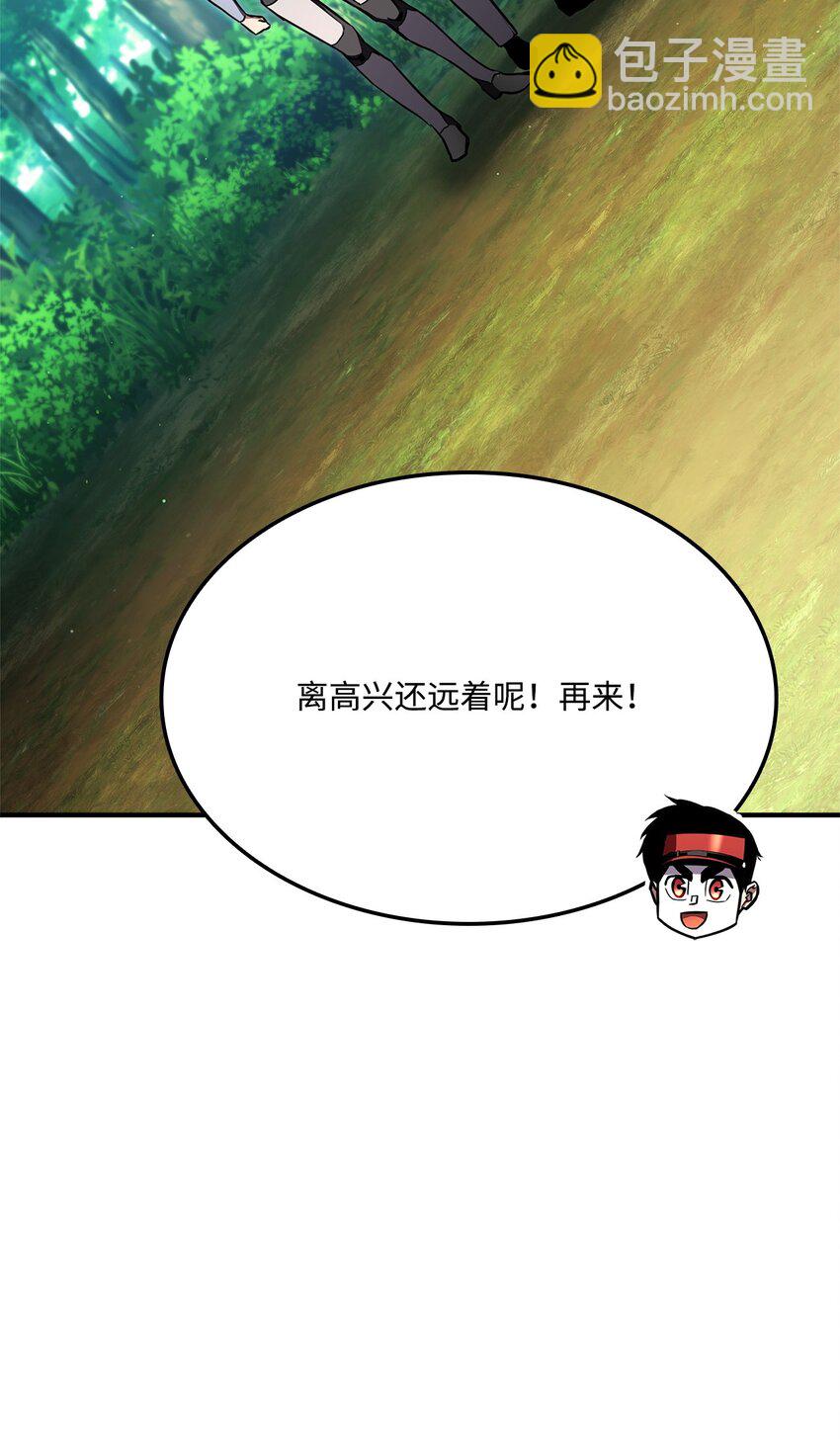 114 切磋146