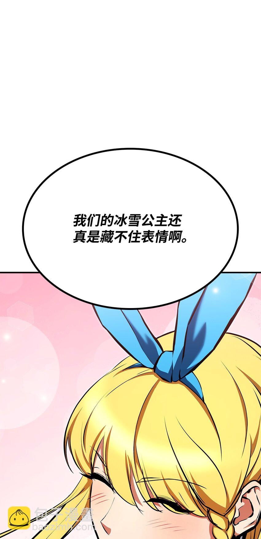 114 切磋149