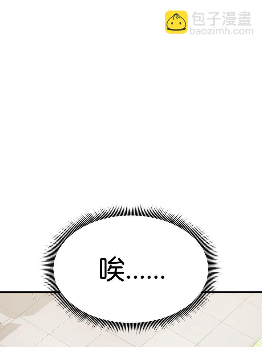 114 切磋15