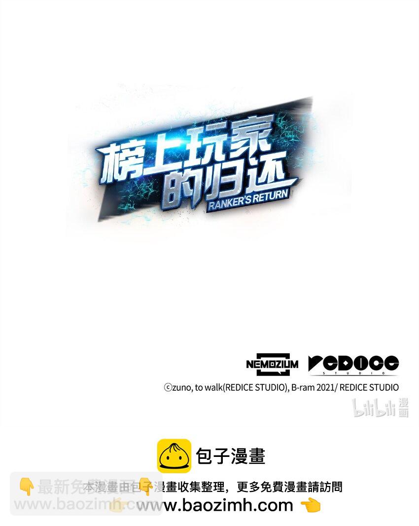 114 切磋151