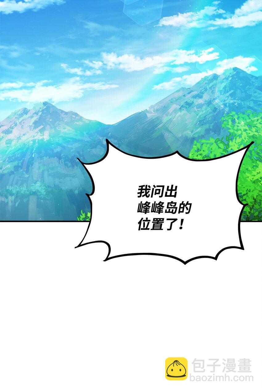 114 切磋20