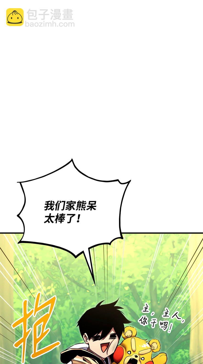 114 切磋22