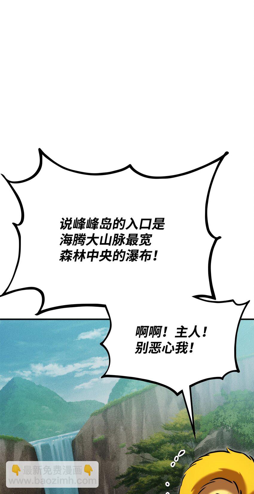114 切磋24