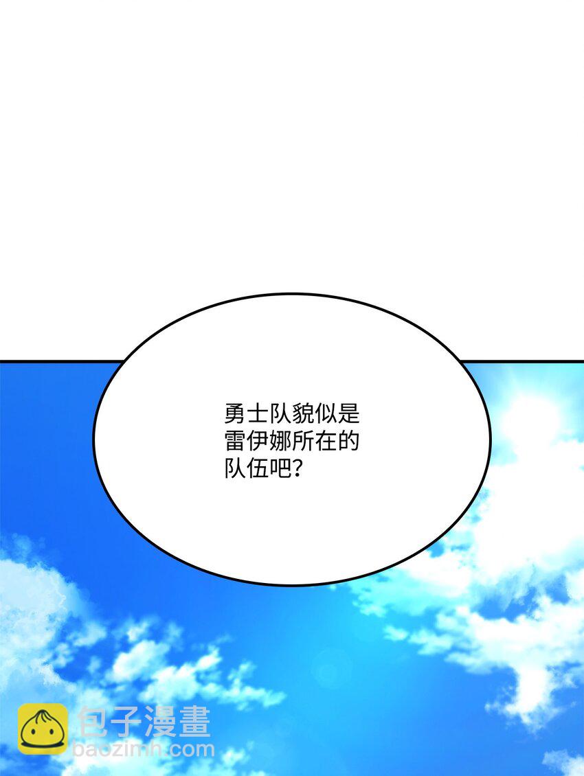 114 切磋28