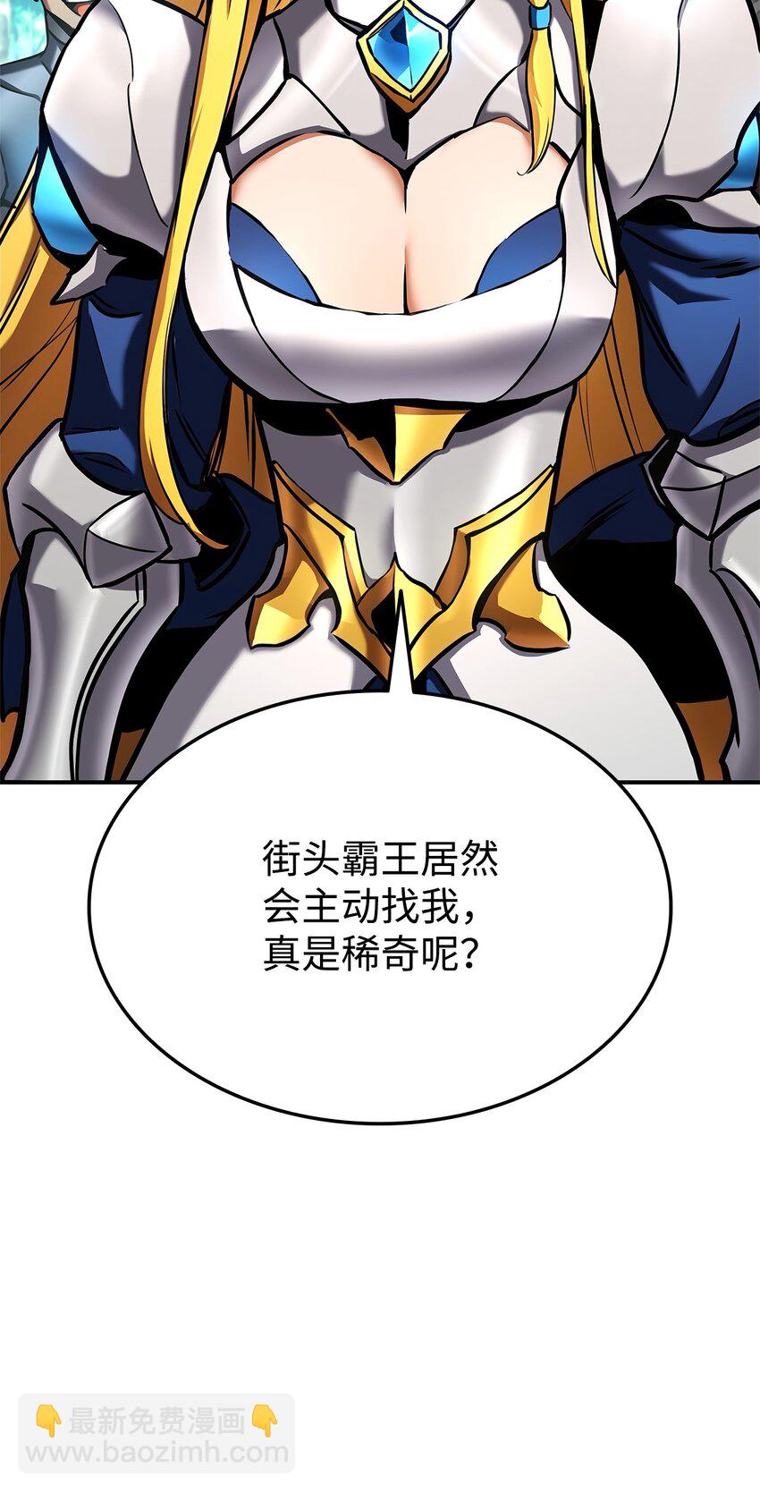 114 切磋32