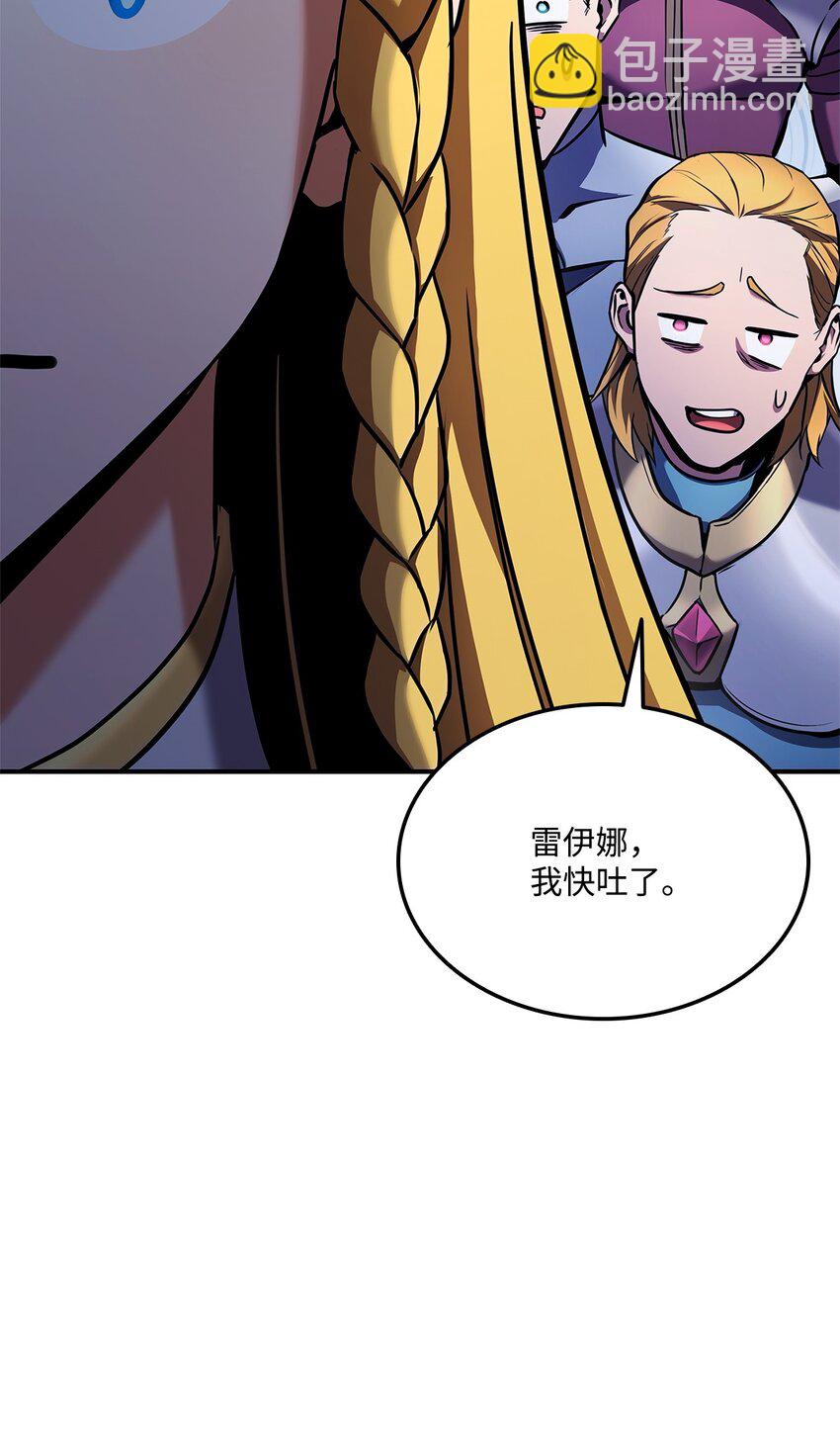 114 切磋36