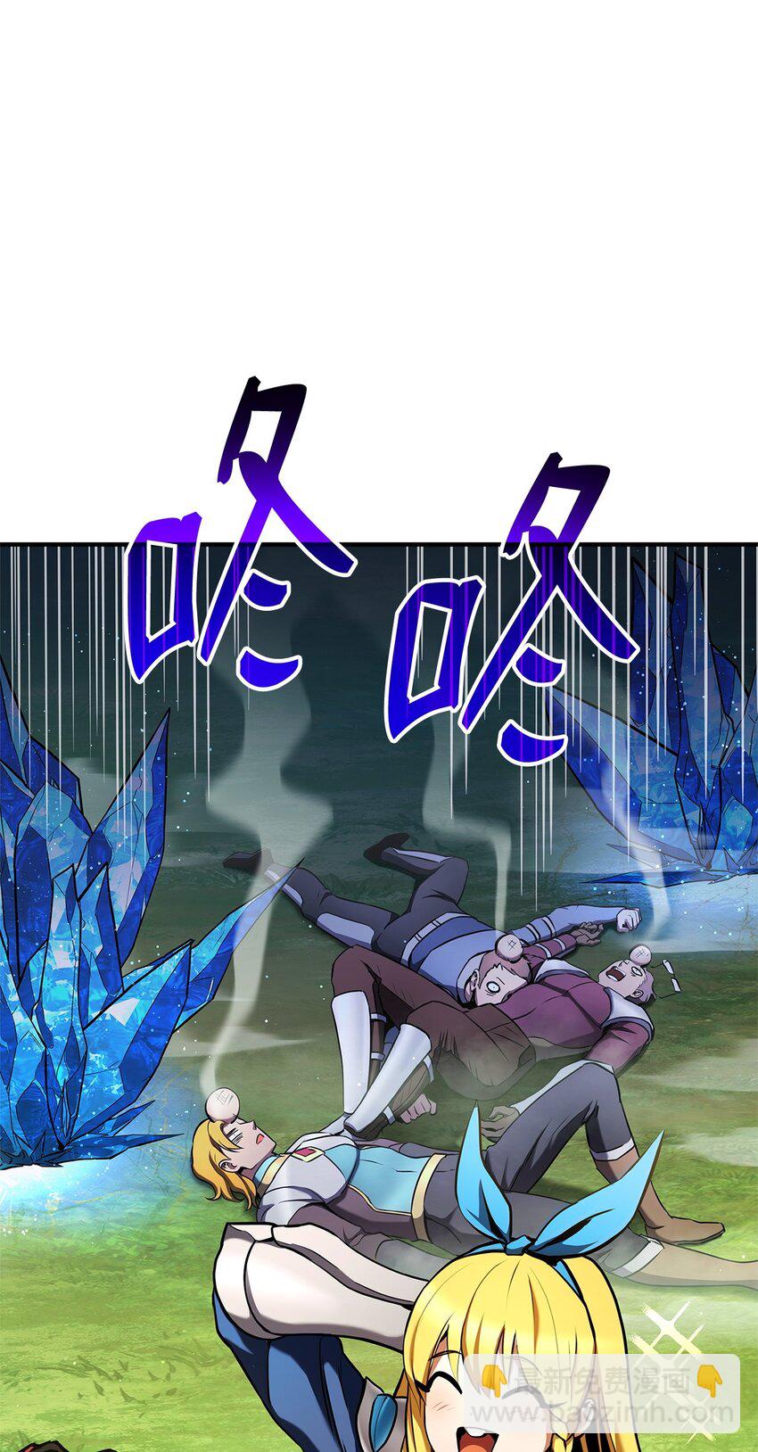 114 切磋37