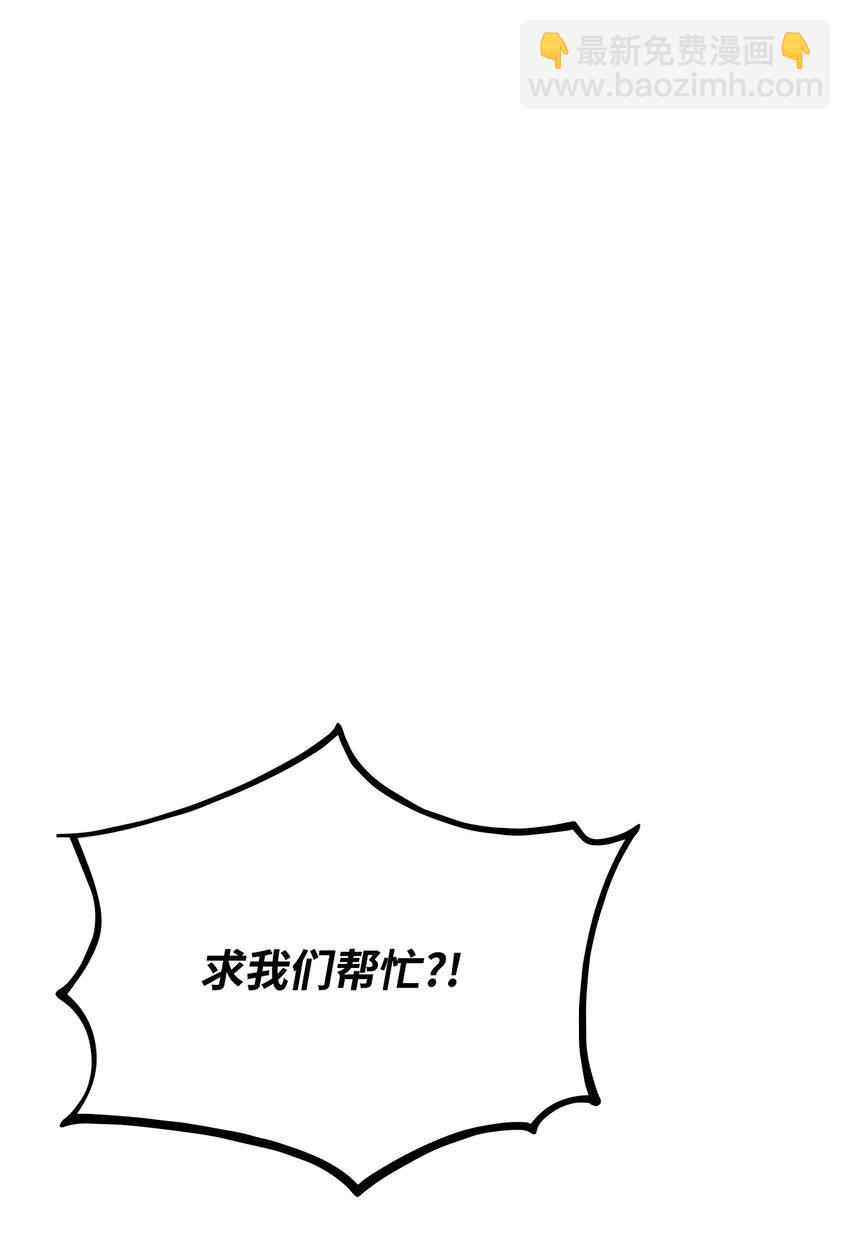 114 切磋39