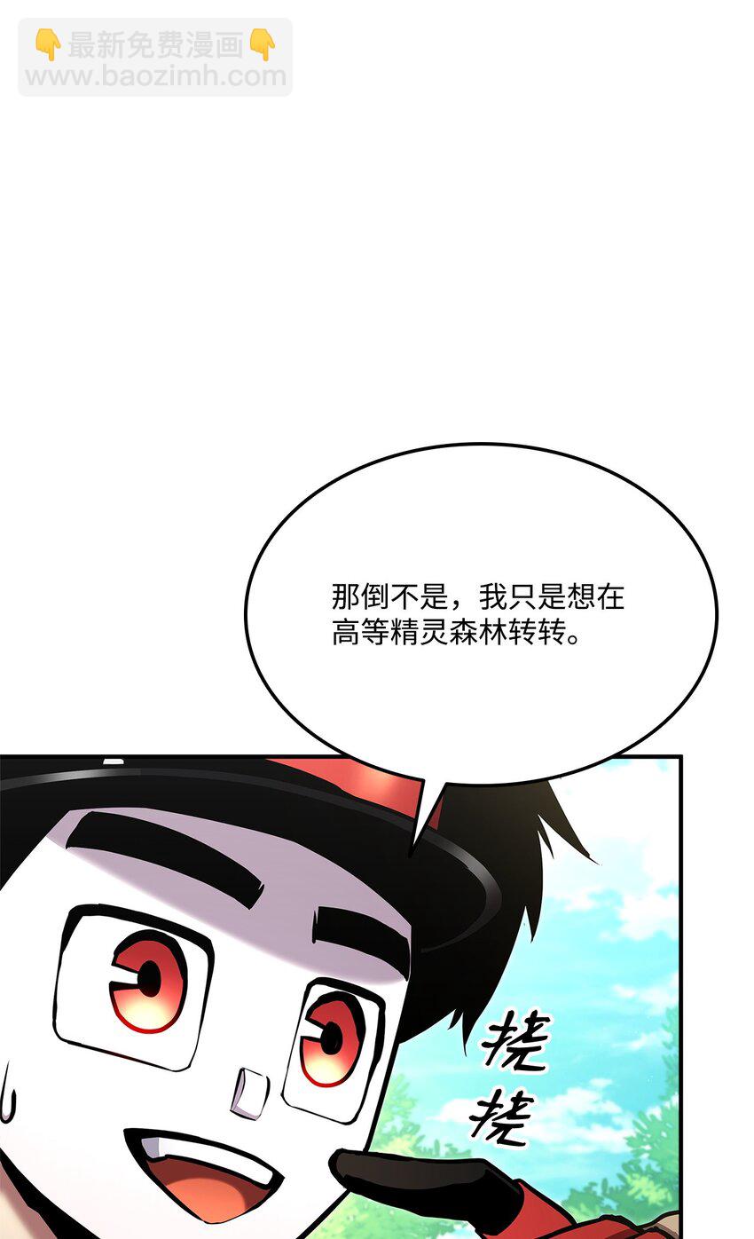 114 切磋42