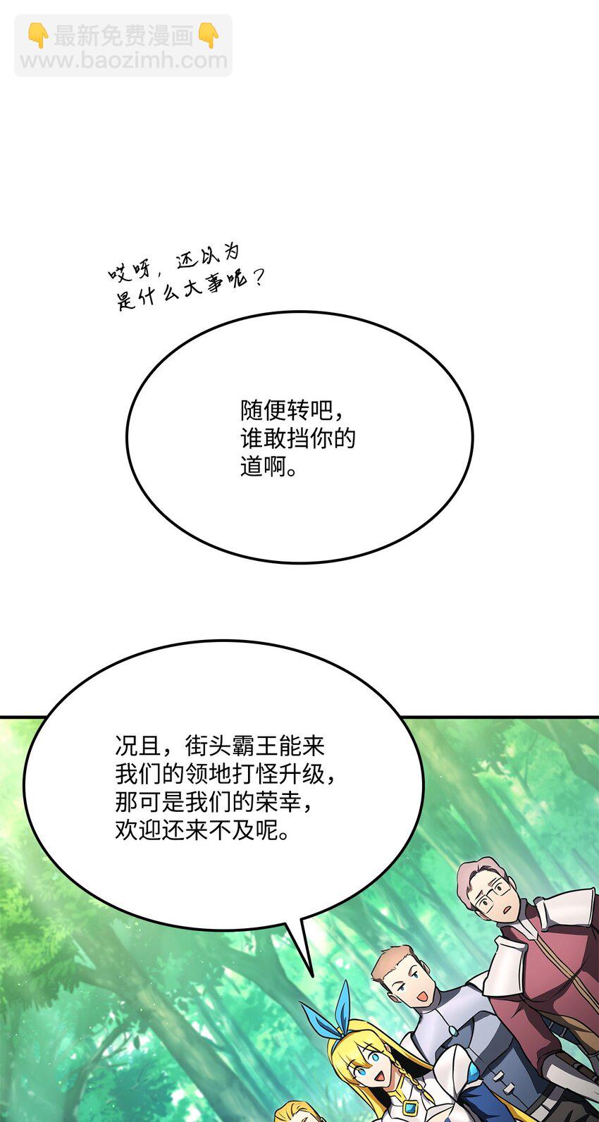 114 切磋44