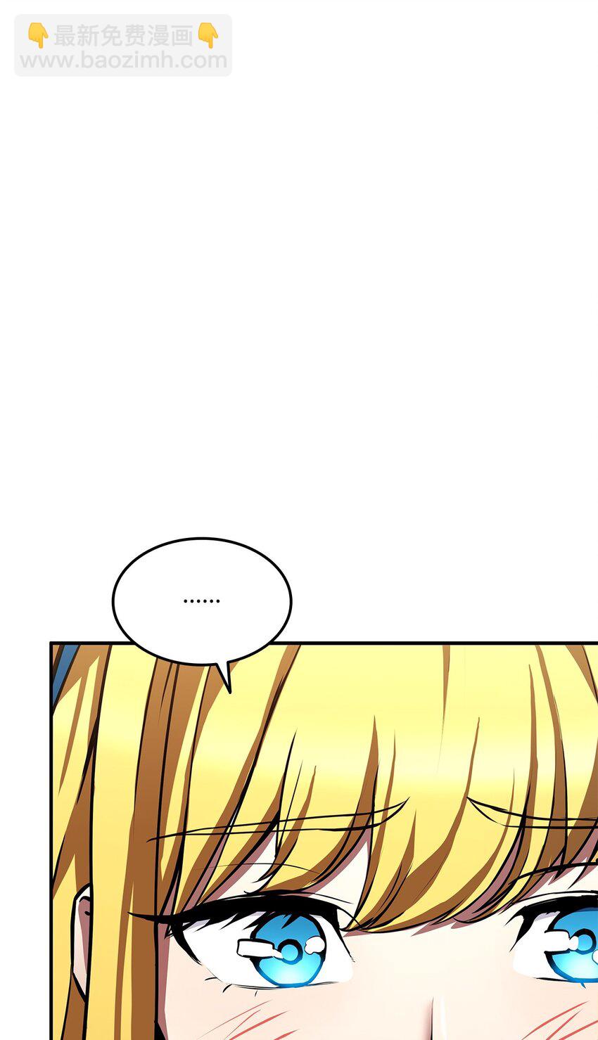 114 切磋50