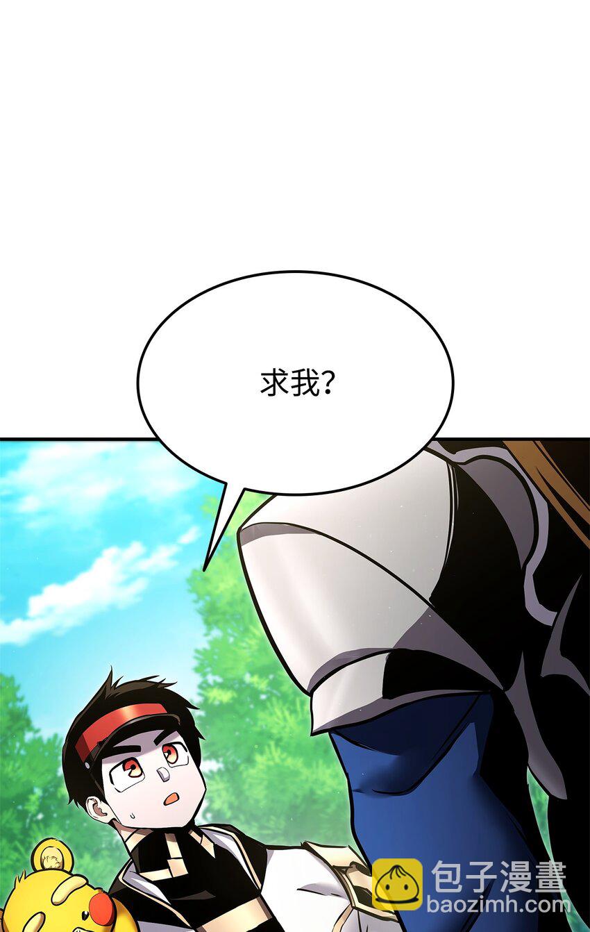 114 切磋52