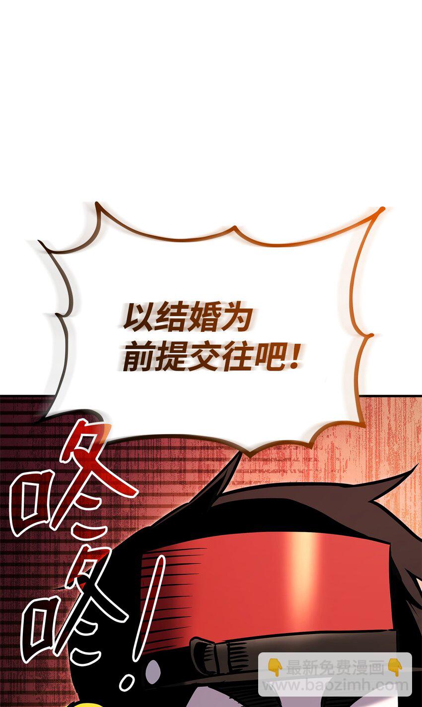 114 切磋54