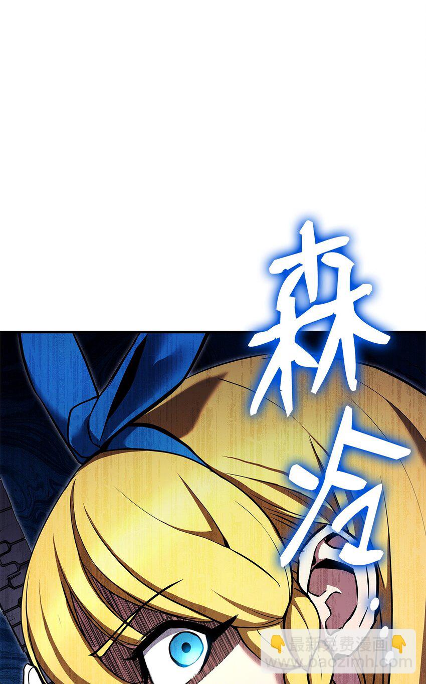 114 切磋58