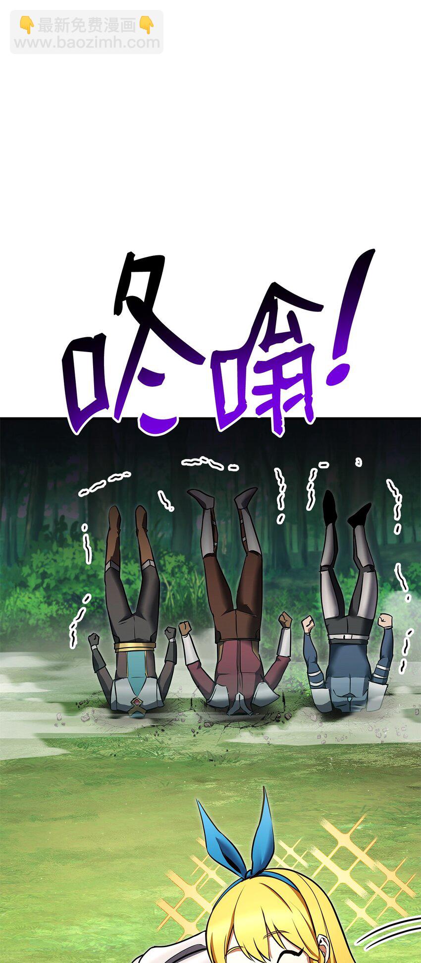 114 切磋60