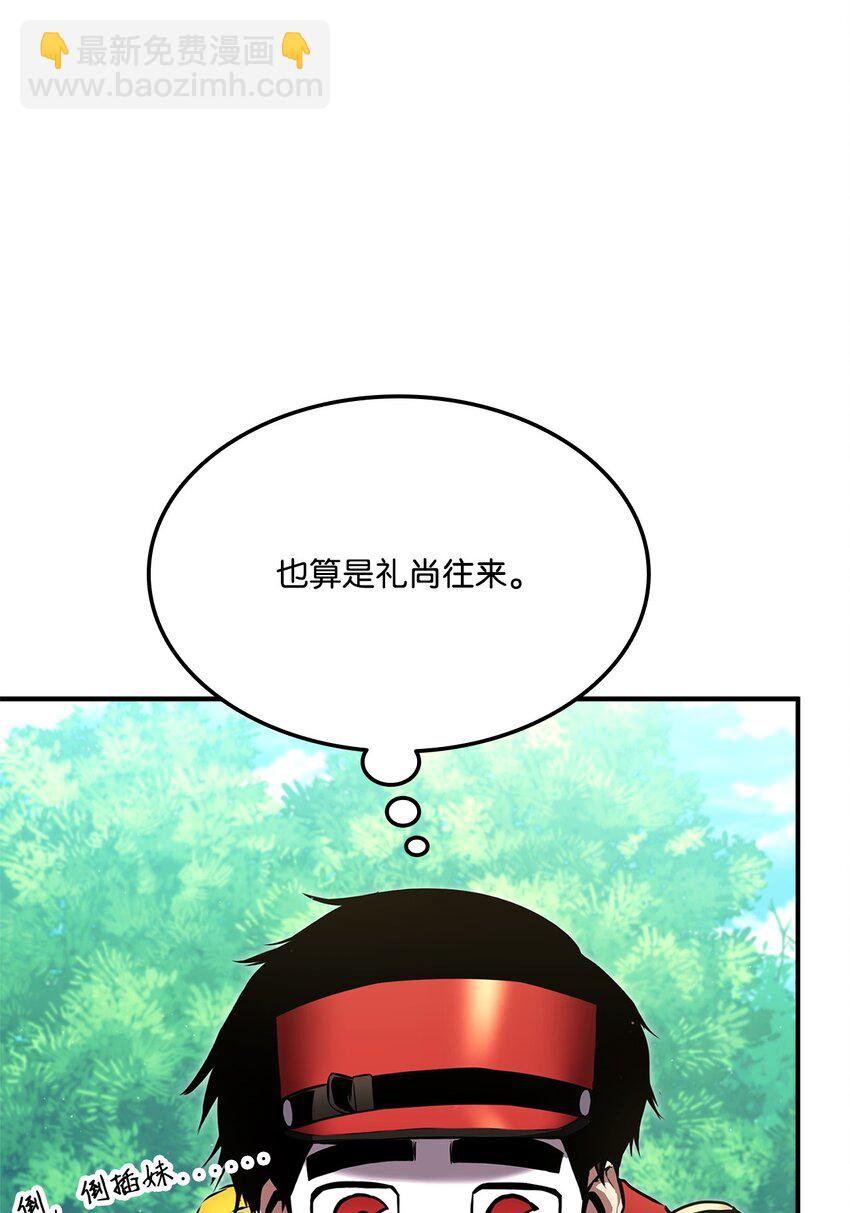 114 切磋62