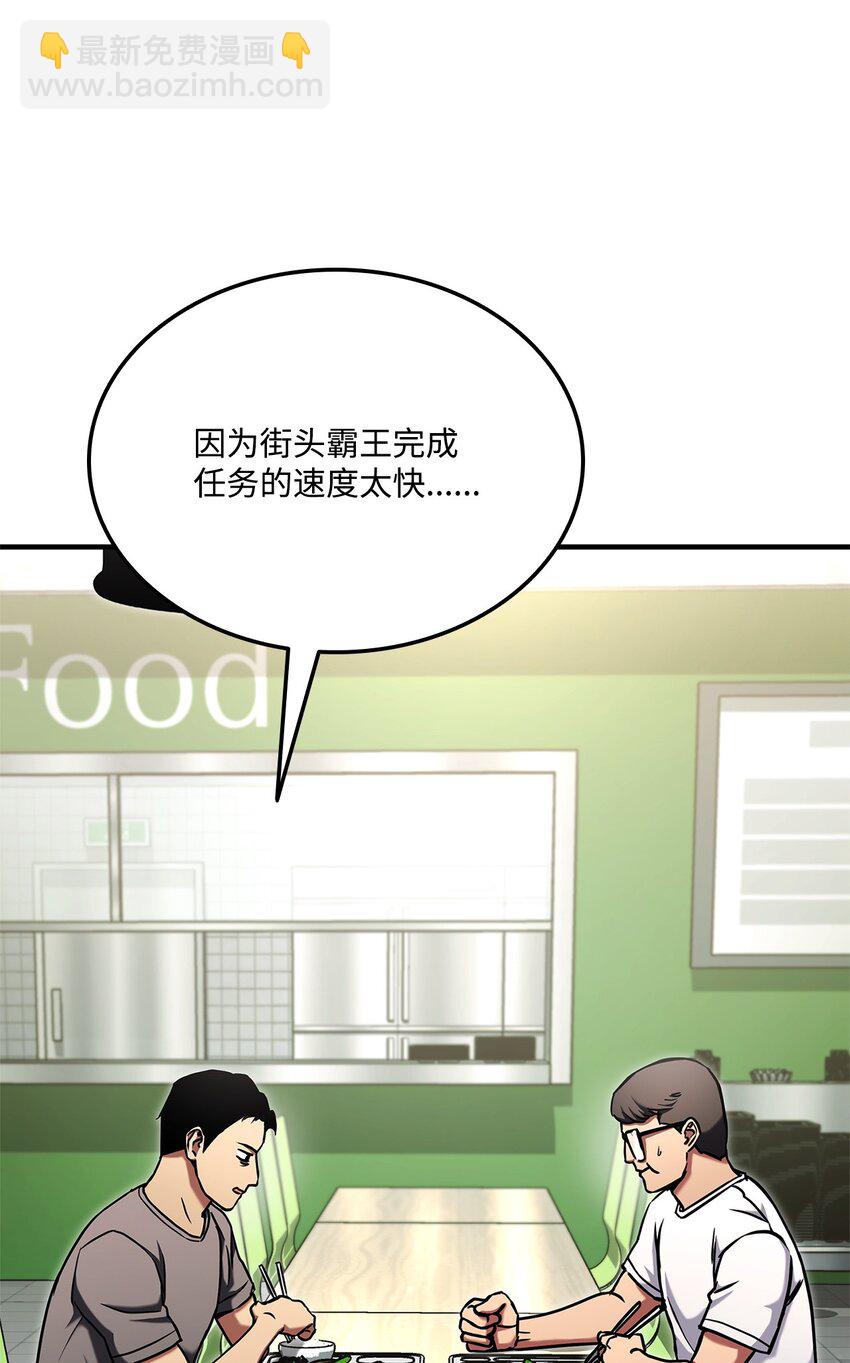 114 切磋7