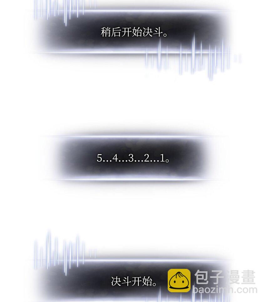 114 切磋73