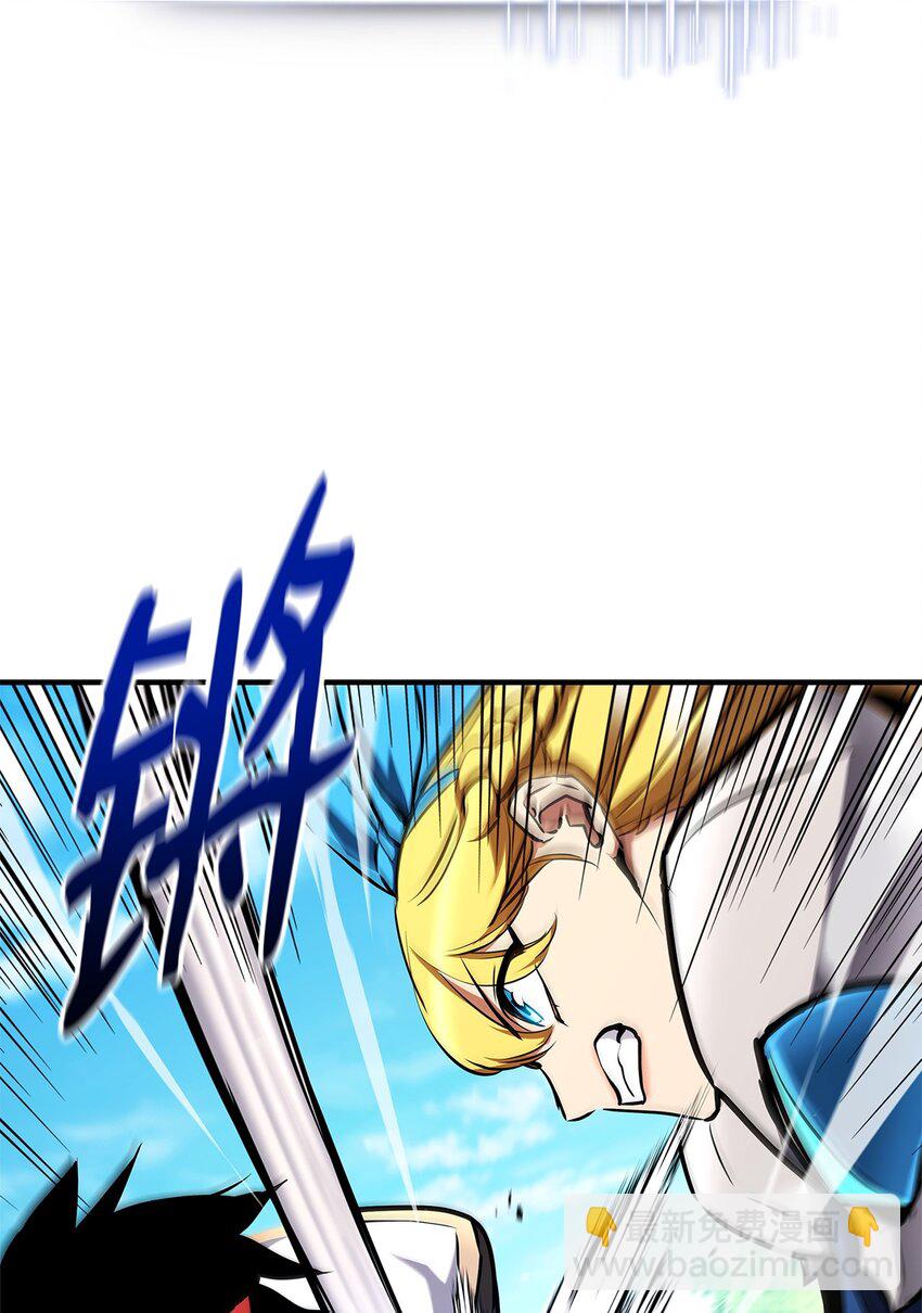 114 切磋74