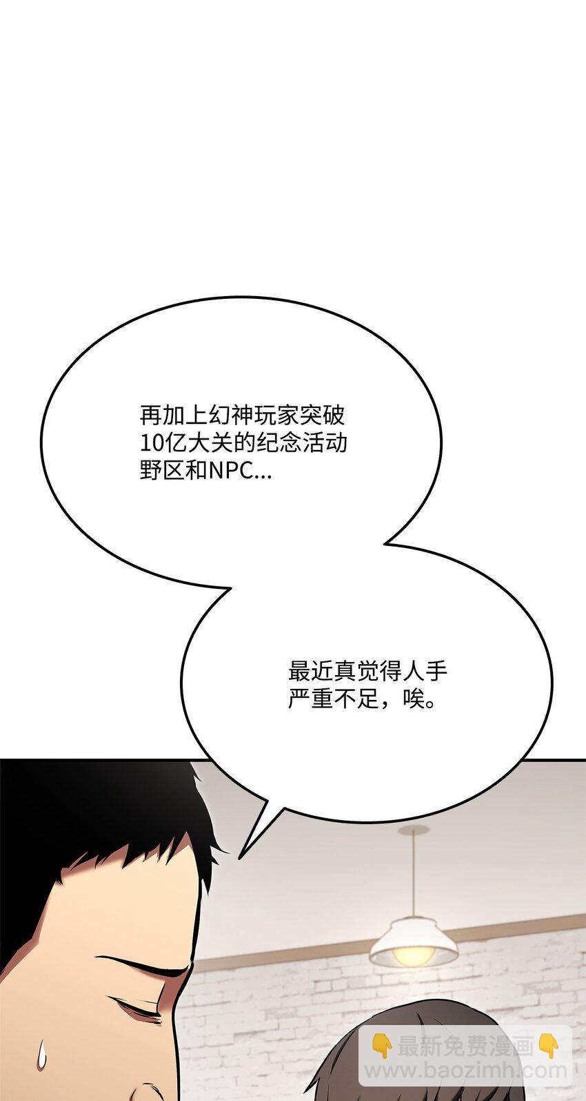 114 切磋9
