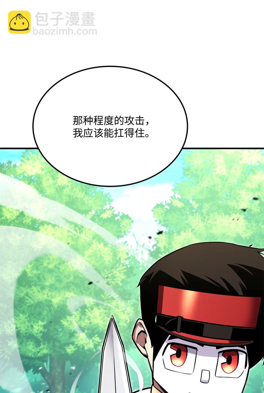 114 切磋90