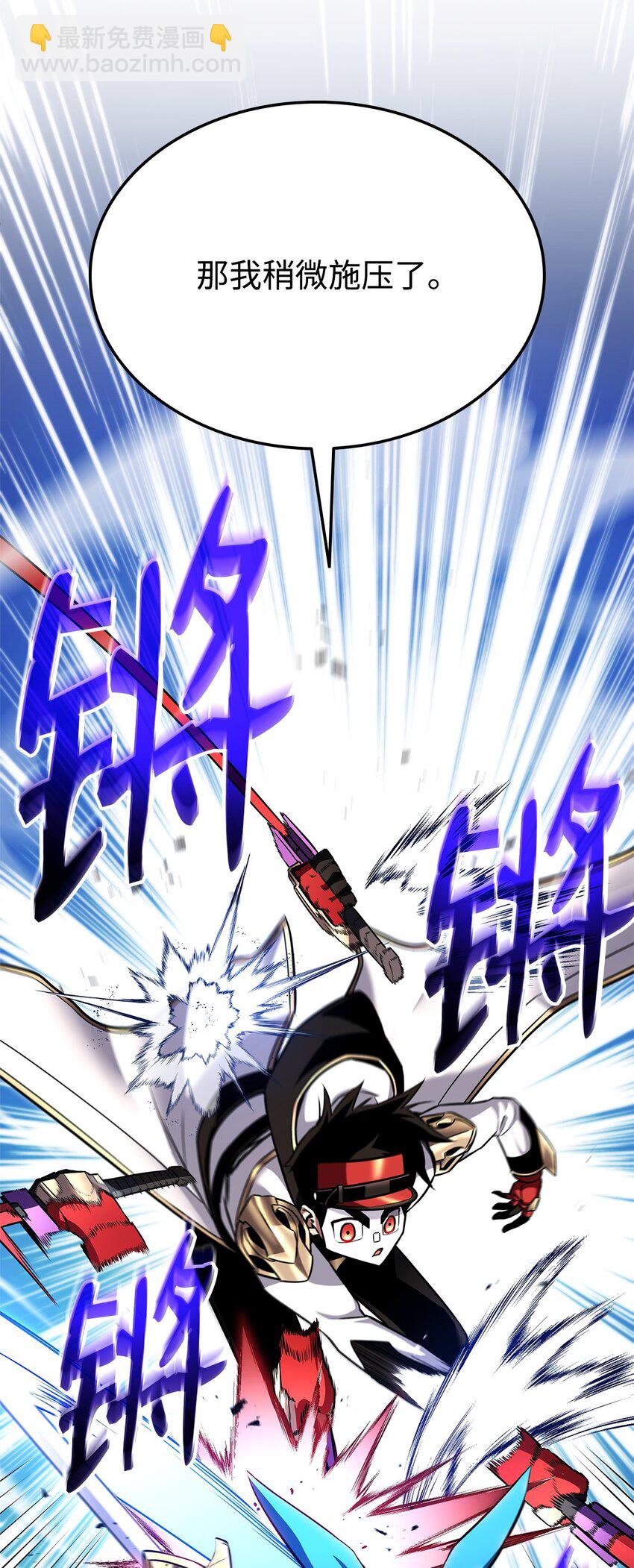 114 切磋93