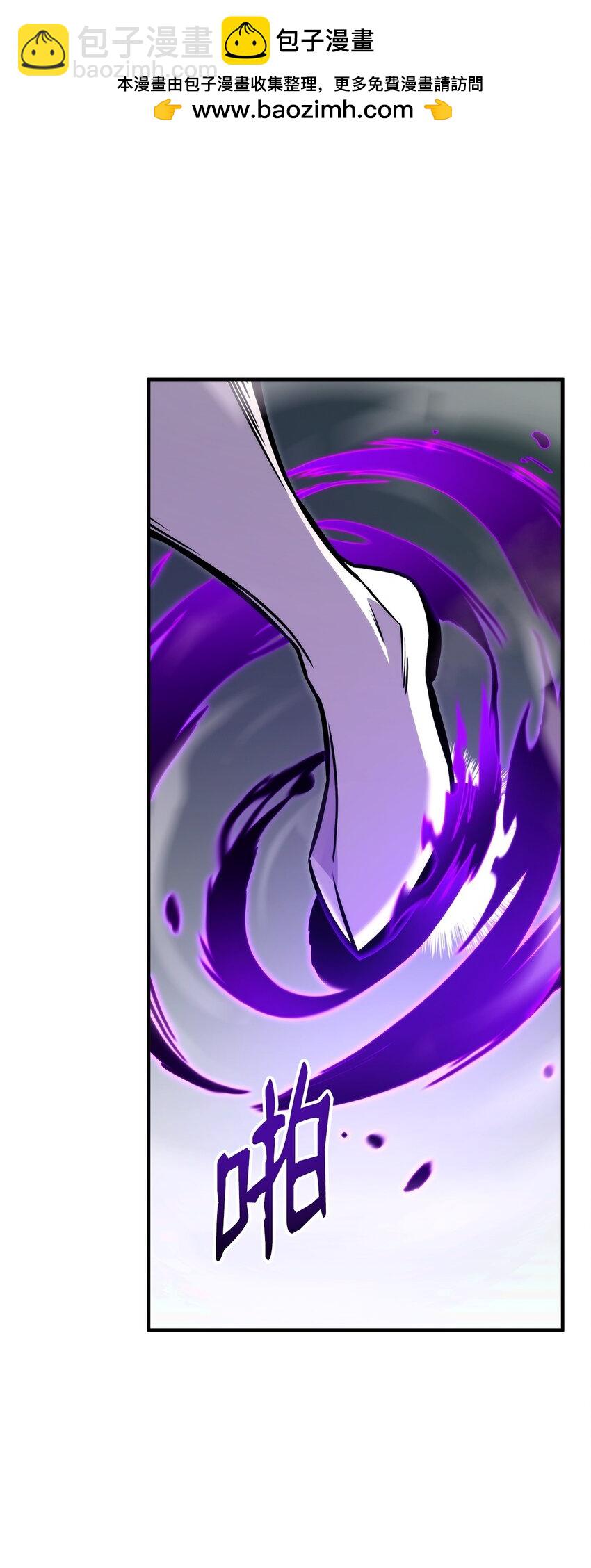 116 魔界24